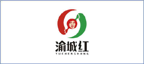 渝城红