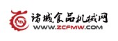 诸城机械网